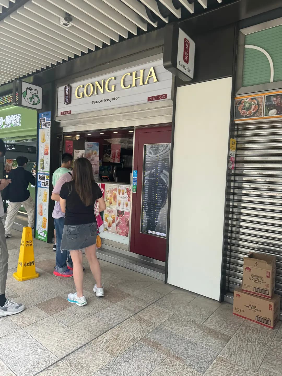 貢茶 (沙田中心) photo 6