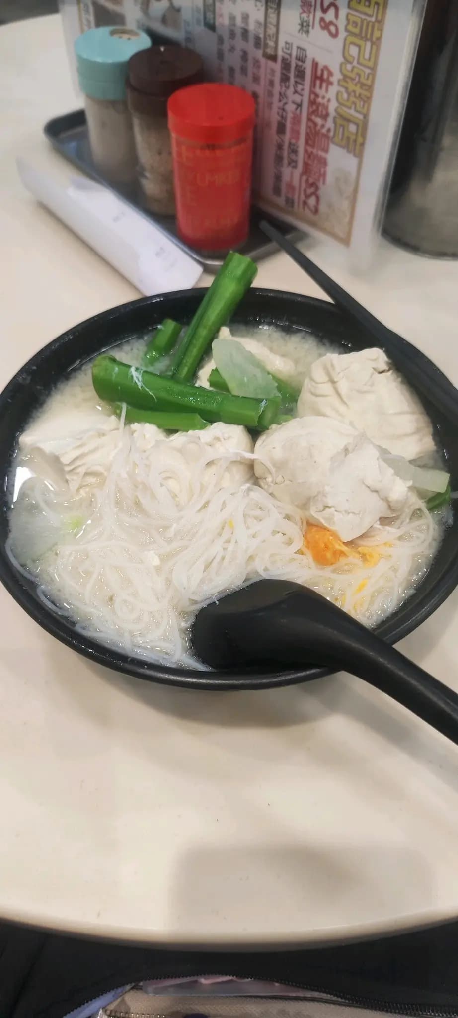 西記粥店 photo 2