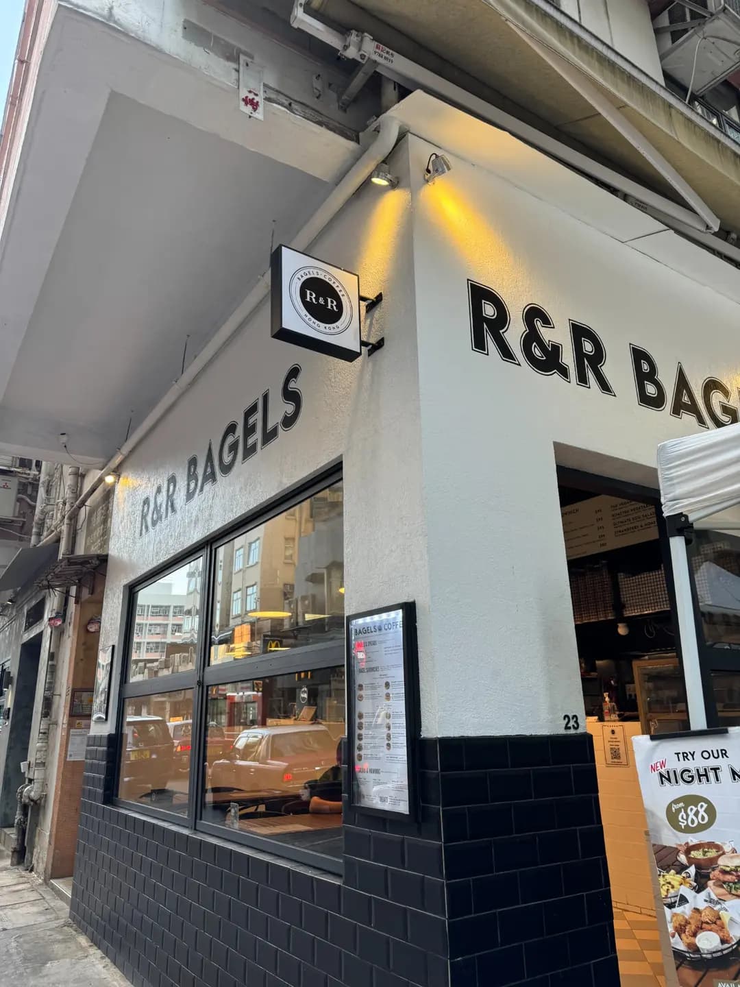 R&R Bagels photo 7