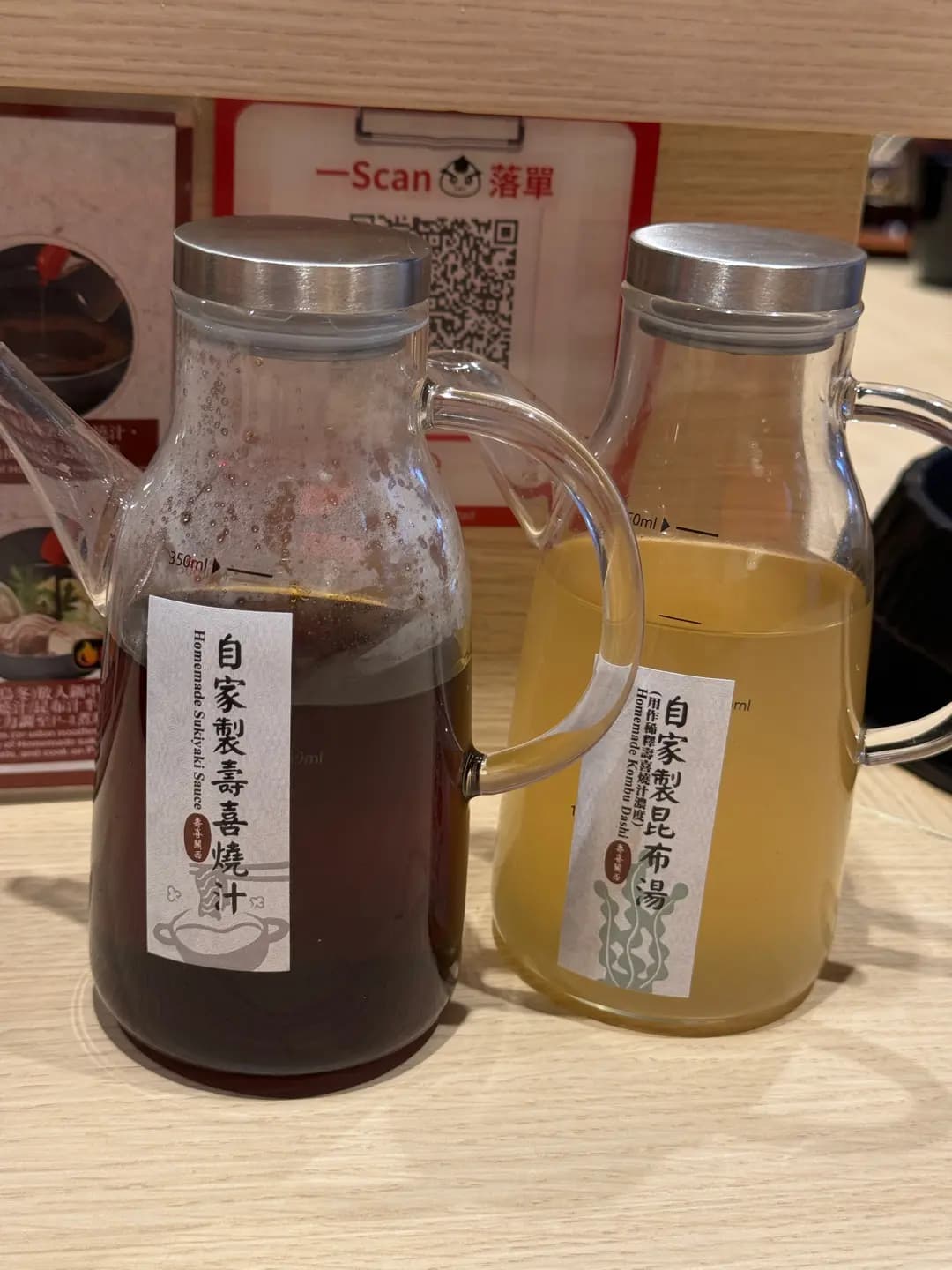 壽喜・關西 photo 4