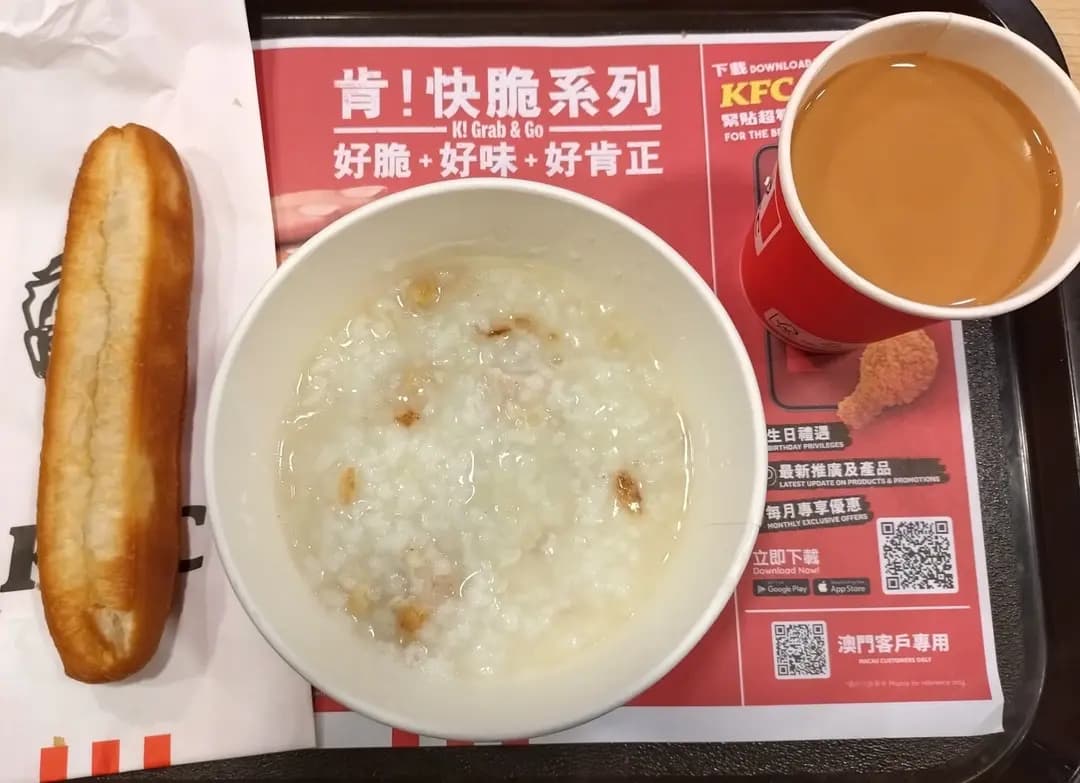 肯德基家鄉雞 (KFC) photo 2