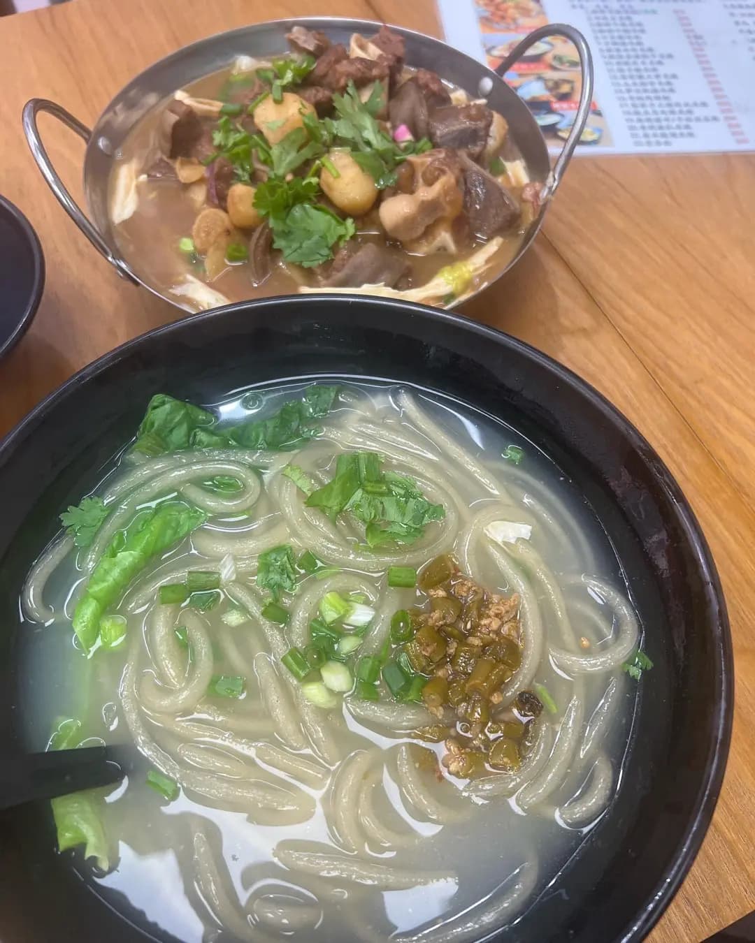 阿秀羊肉粉 photo 1