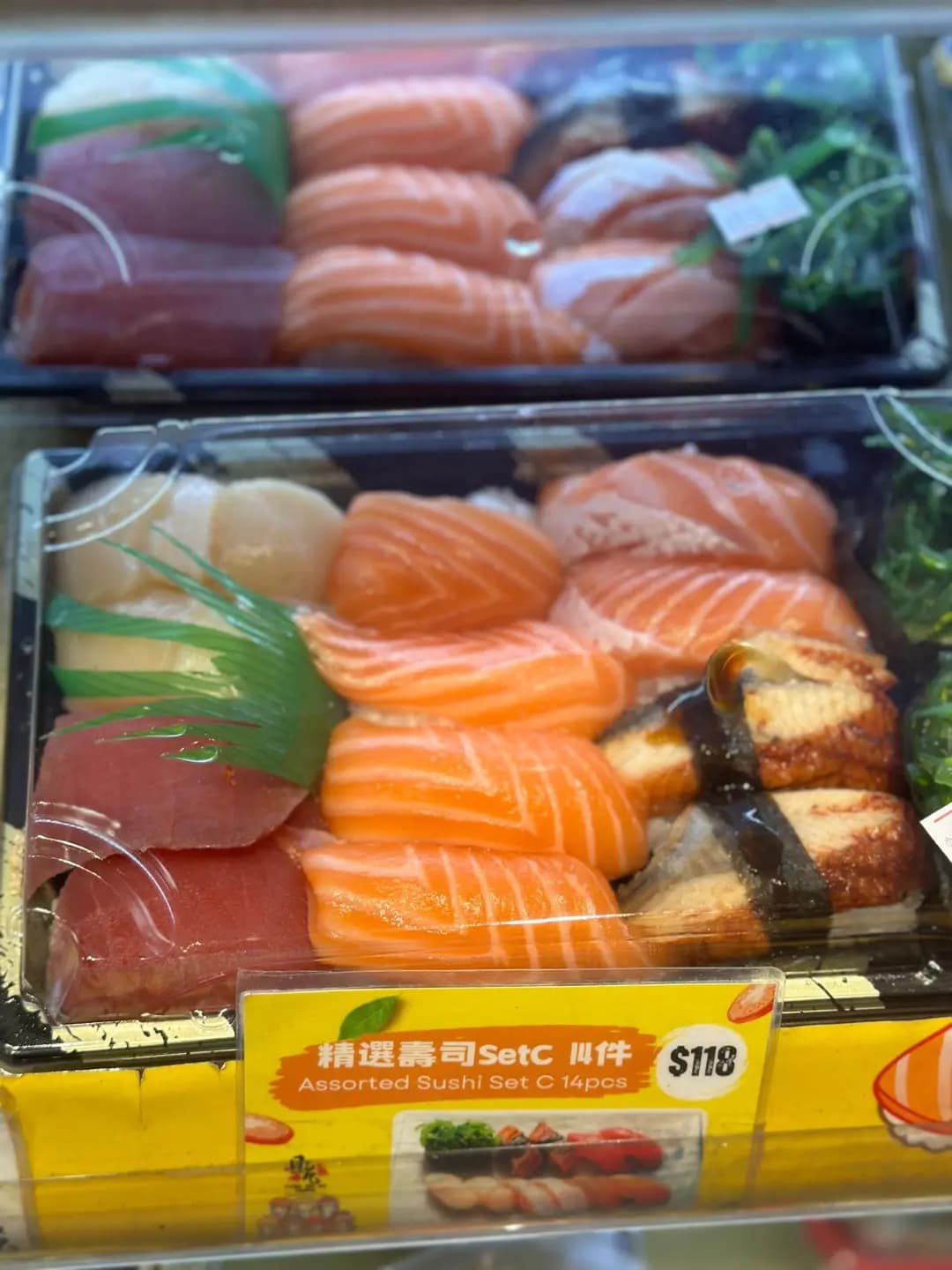 日の苑西日式外賣專門店 photo 2
