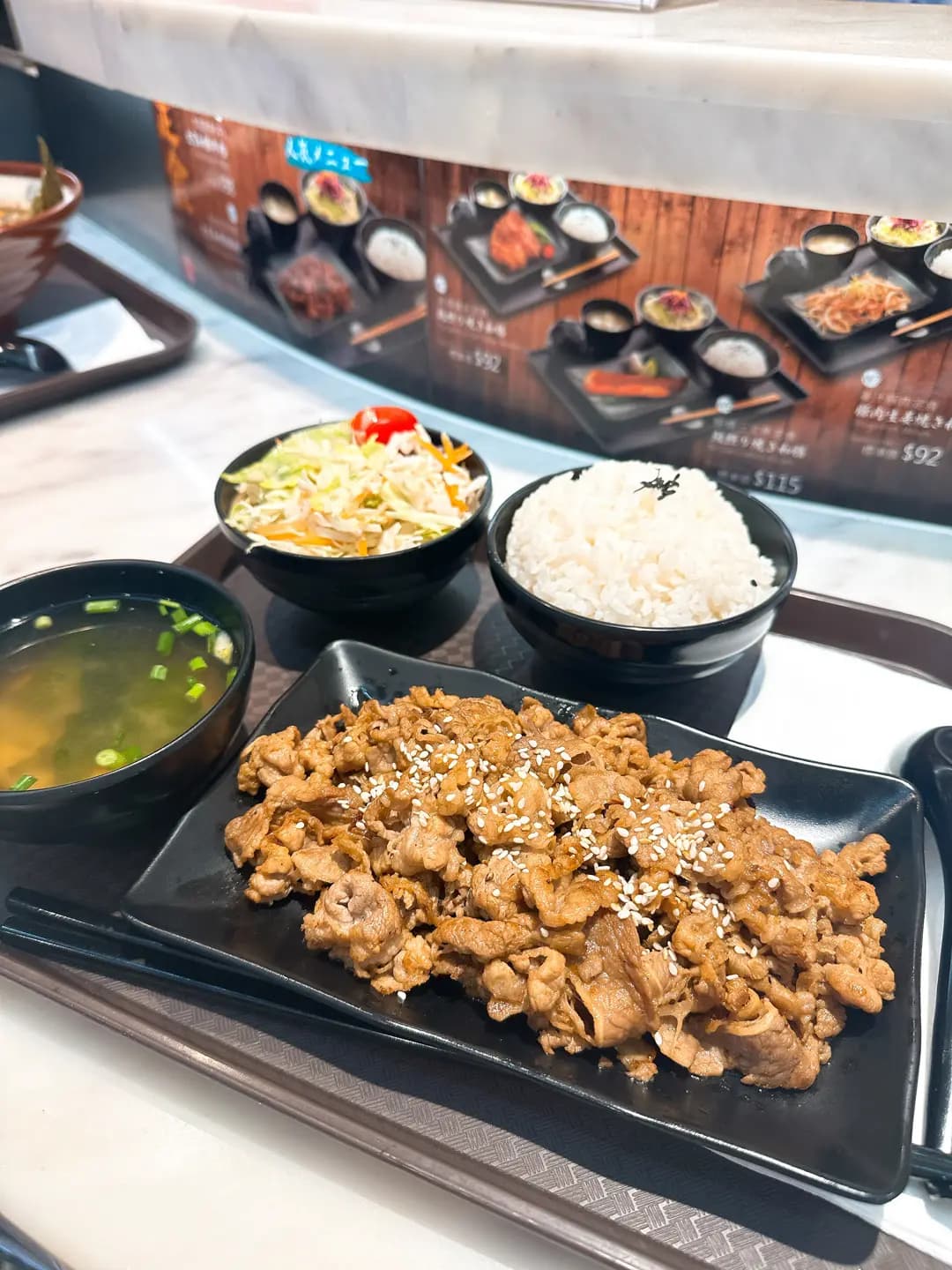 大宮 photo 1