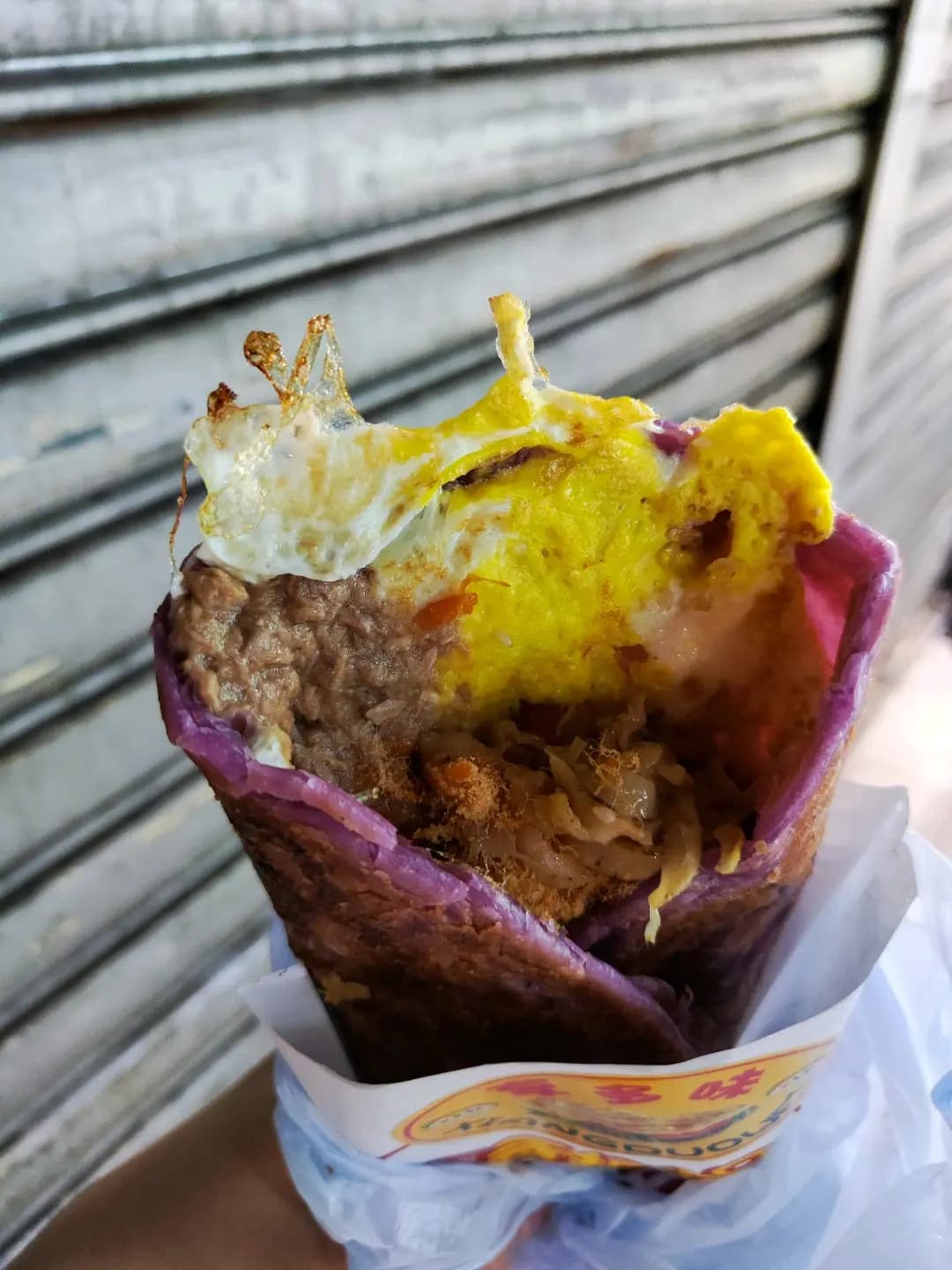 享多味手抓餅 photo 7