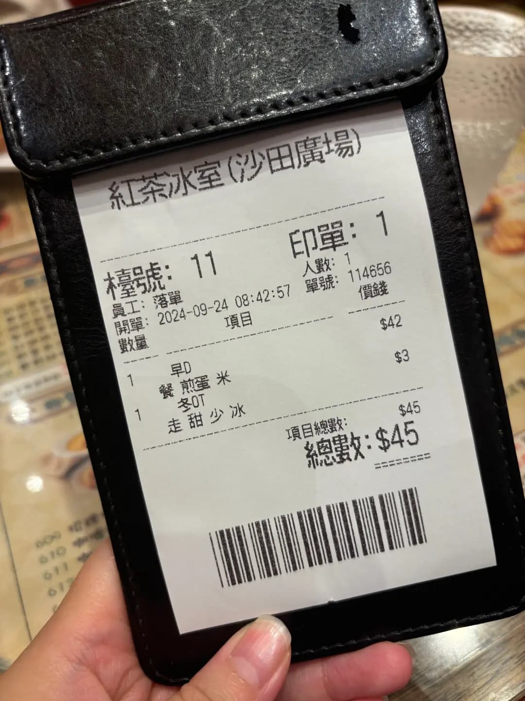 紅茶冰室 photo 8