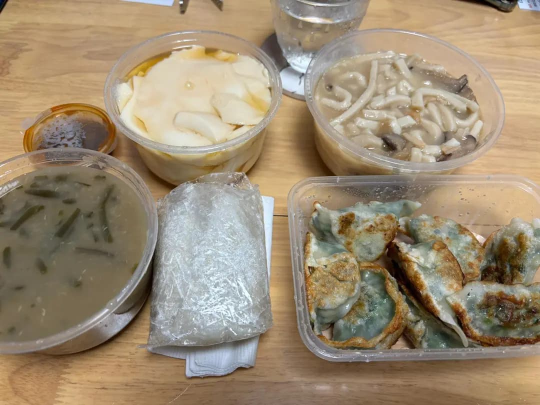 皇后餃子 photo 2