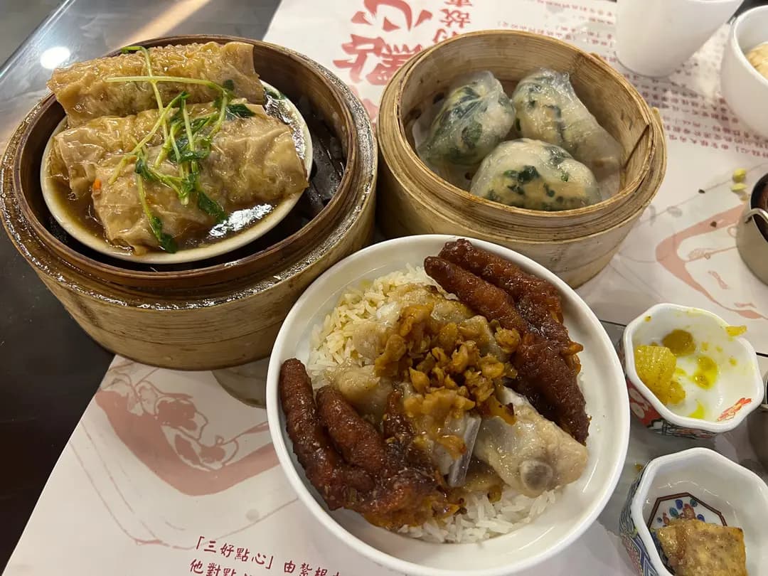 三好點心 photo 1