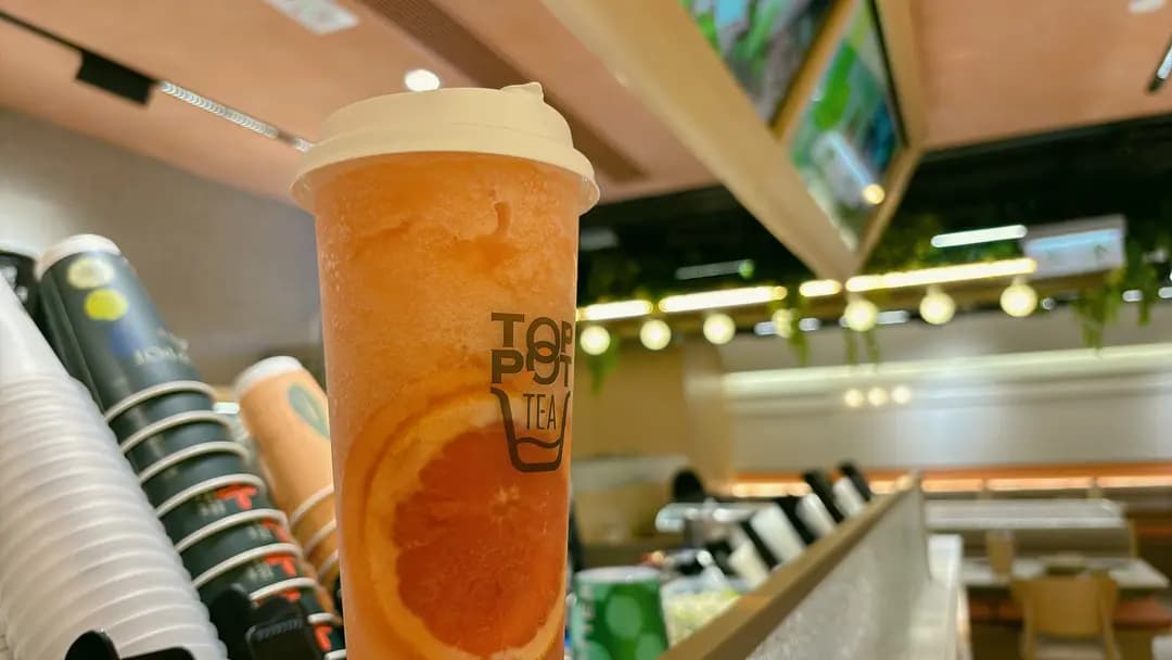 一鼎茶 photo 1