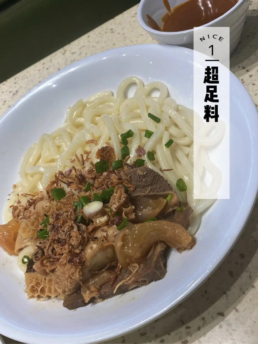 品麵館 photo 4
