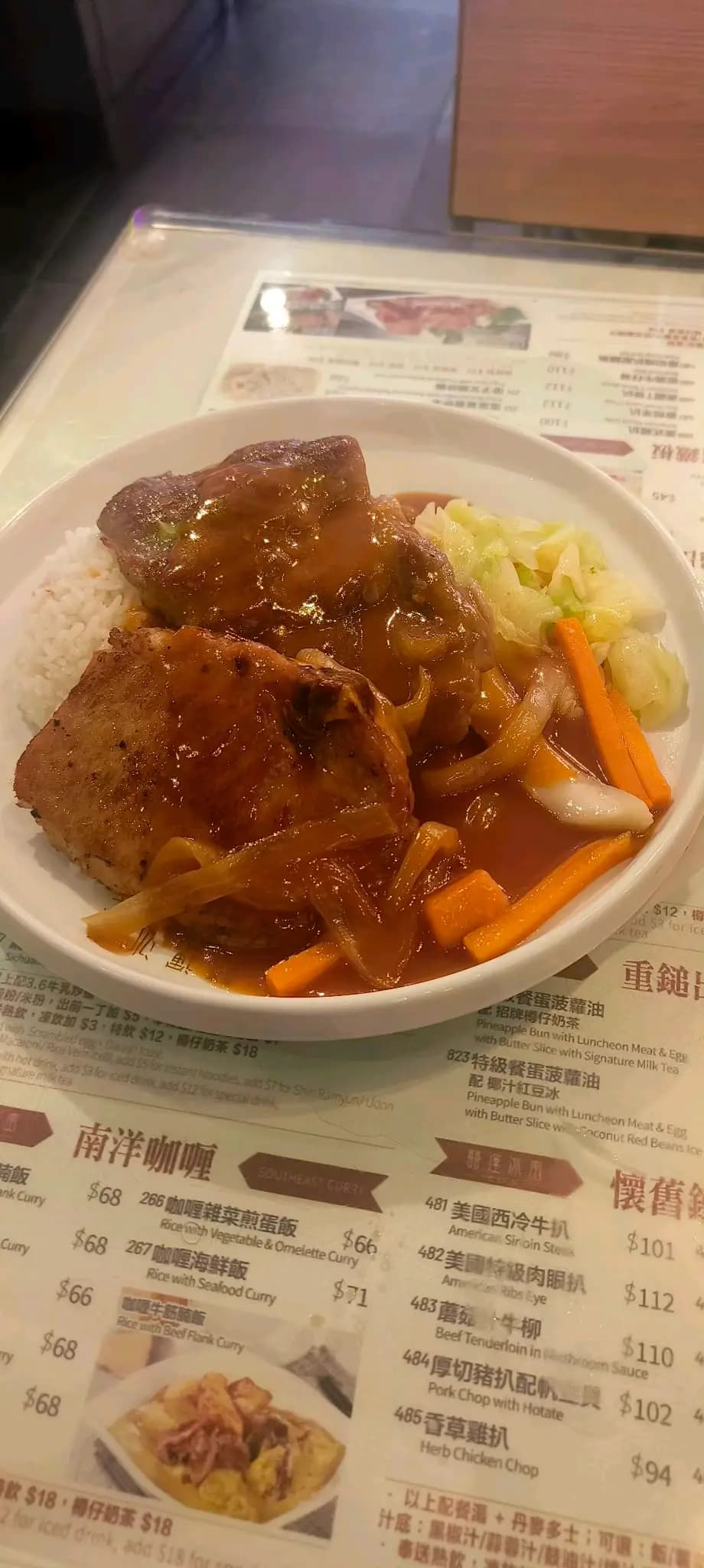 囍運冰室 (通菜街) photo 8