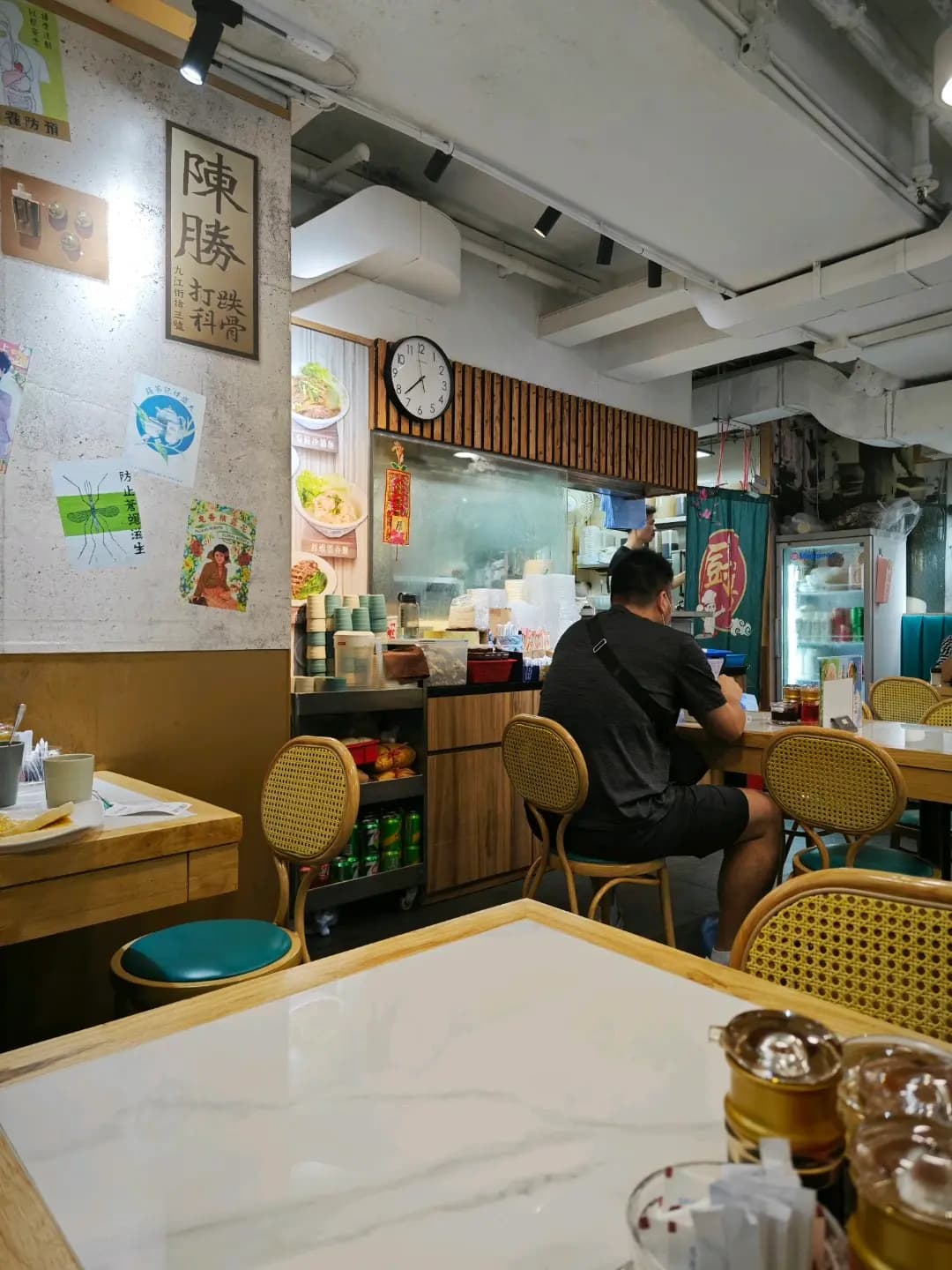 富東粉麵餐廳 photo 3