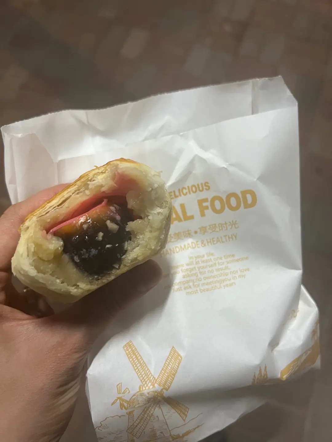 歐樂仕飽餅專門店 photo 4