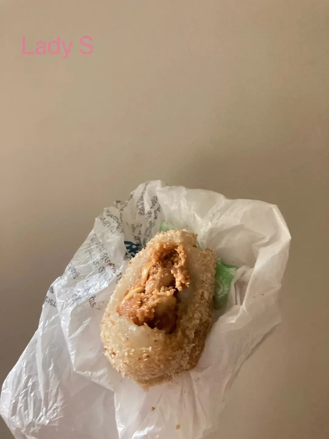 銀浠包餅店 photo 5