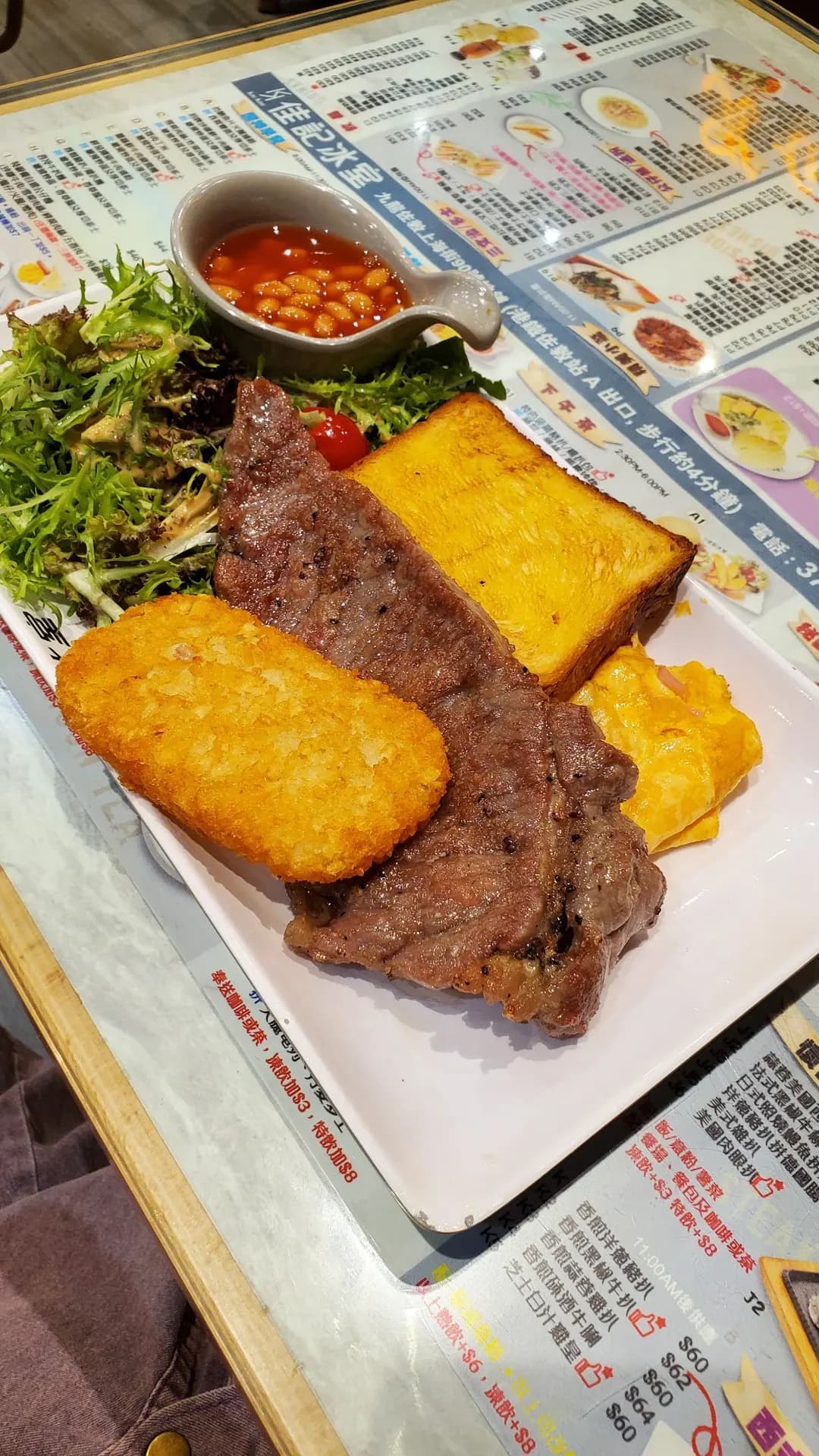 佳記冰室 photo 5