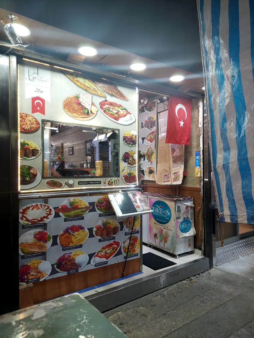 Our Restaurant photo 6