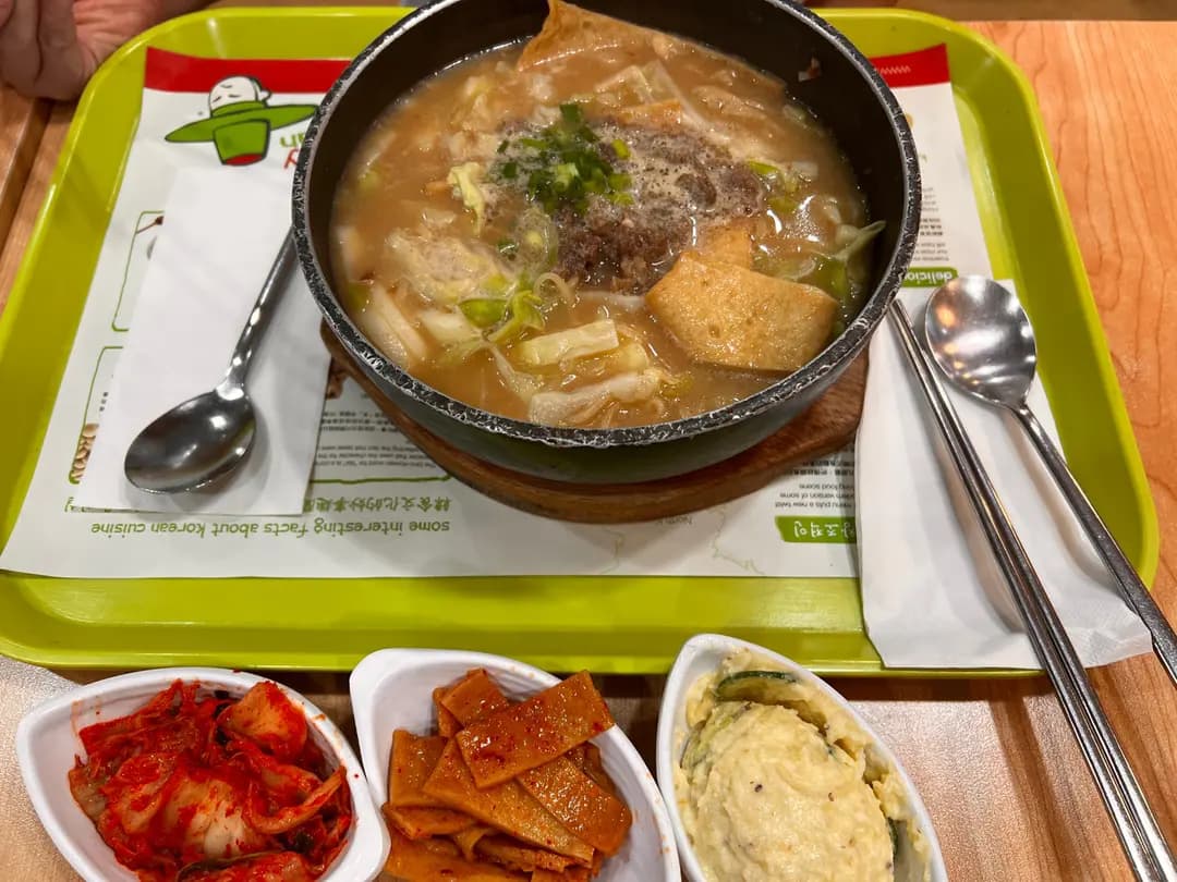 Hungry Korean (亞士厘道) photo 5