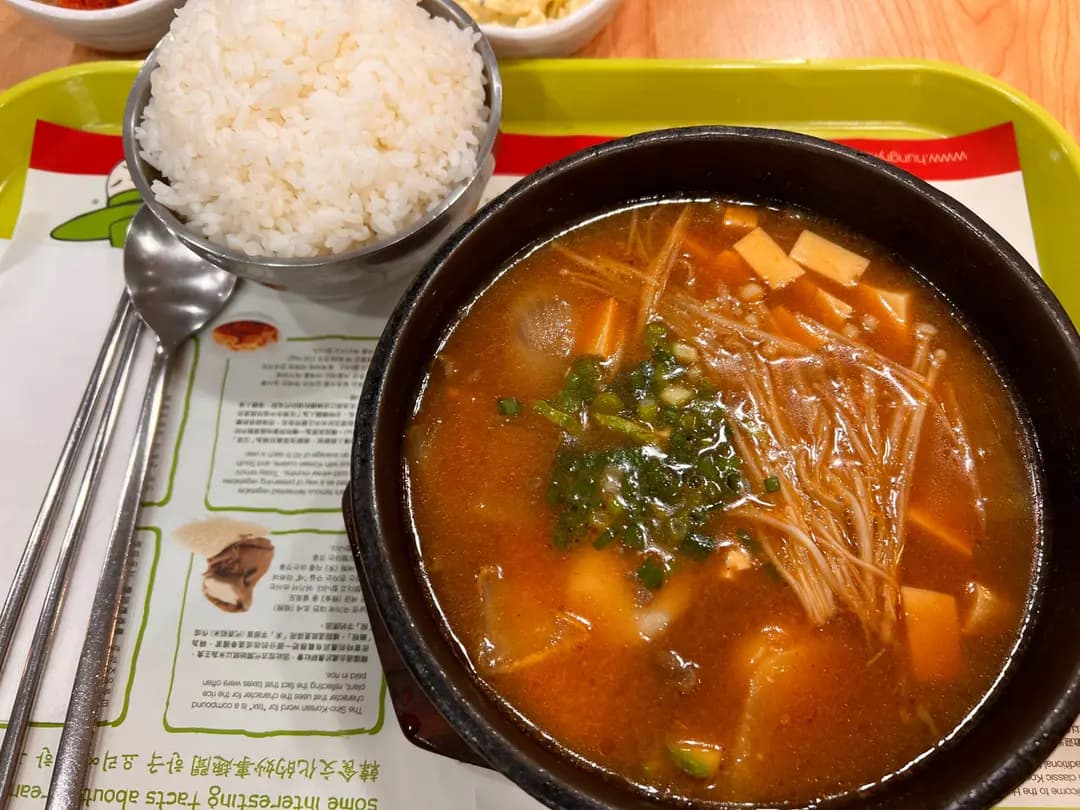 Hungry Korean (亞士厘道) photo 6