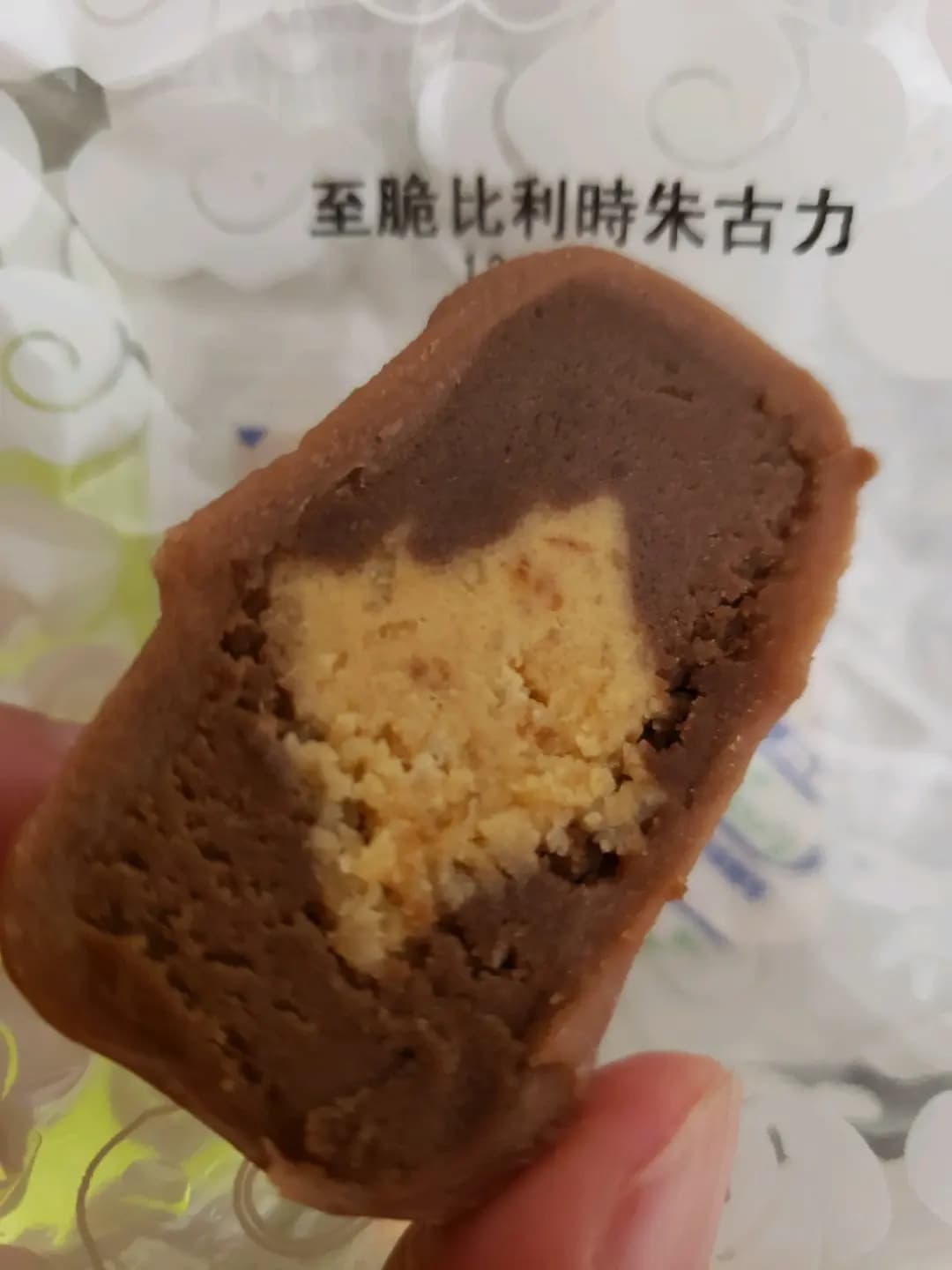 聖安娜餅屋 (吉利徑) photo 2