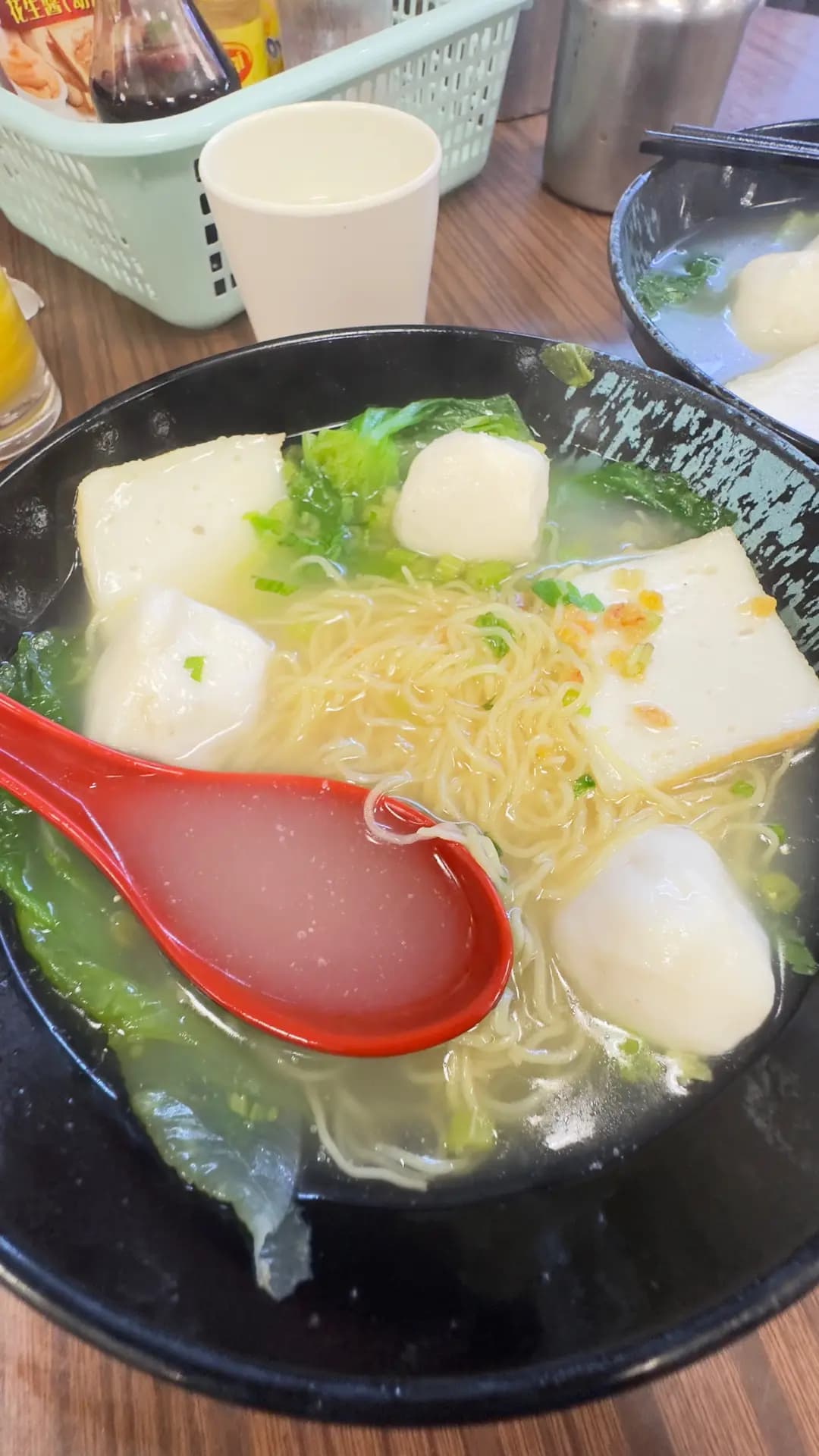 成記麵家 photo 8