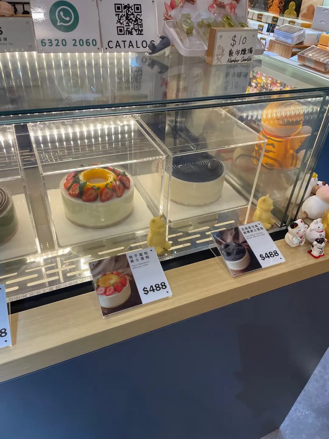 『百子』燒菓子 & 洋菓子 專売店 photo 1