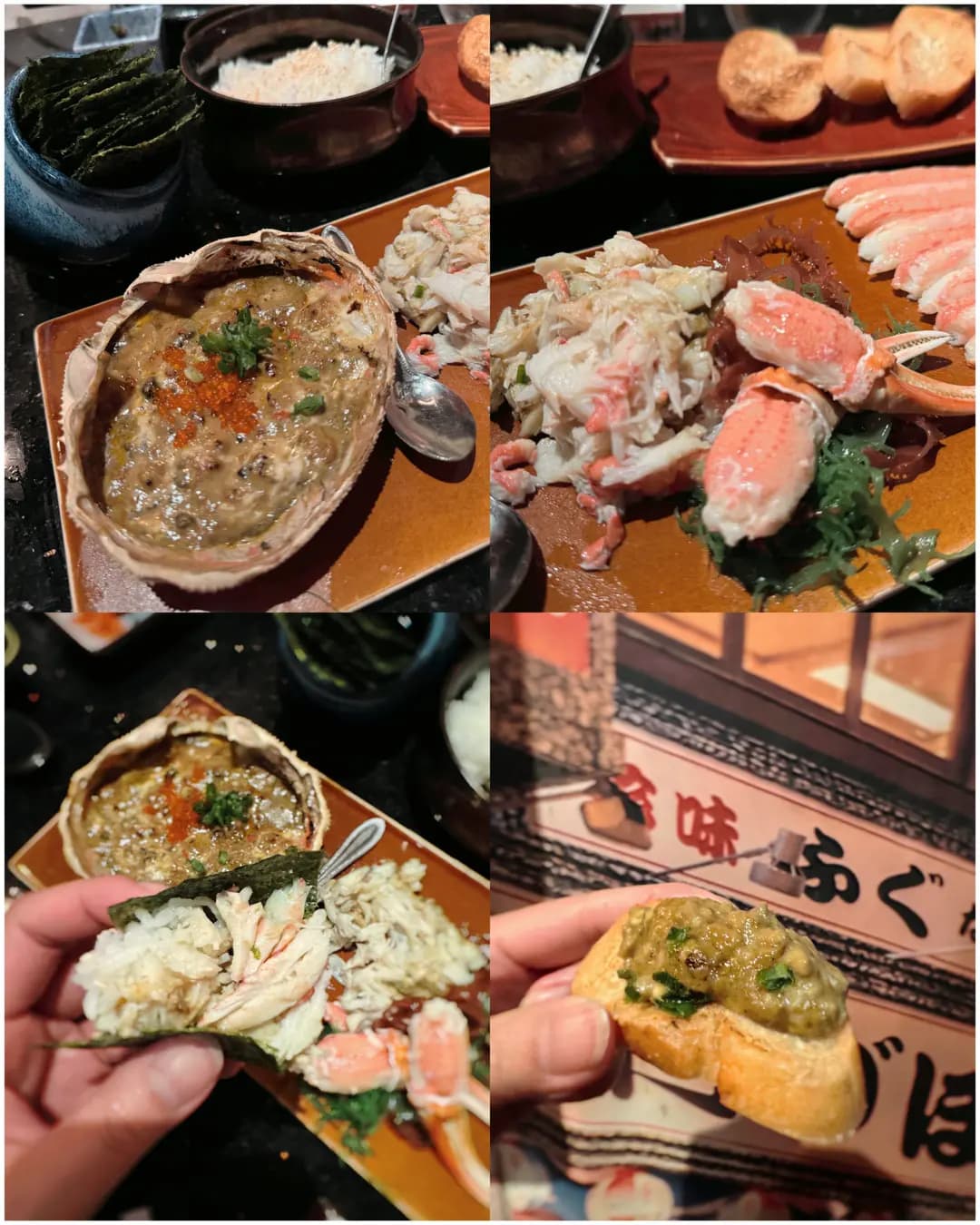 羽銀亭 photo 3