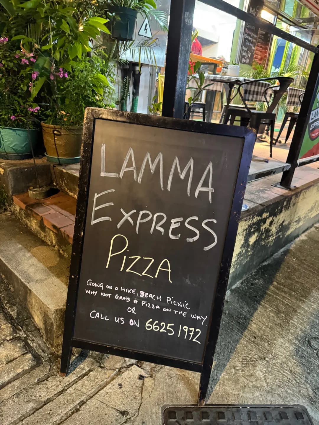 LAMMA EXPRESS photo 8
