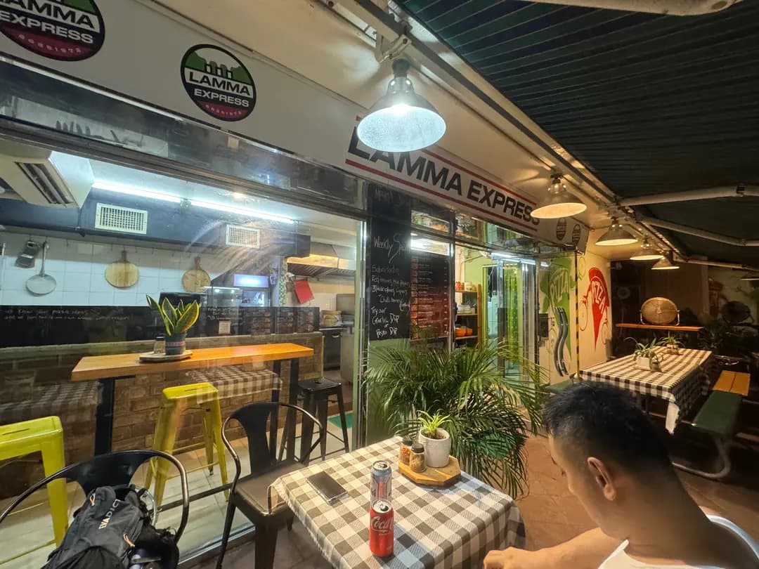 LAMMA EXPRESS photo 7