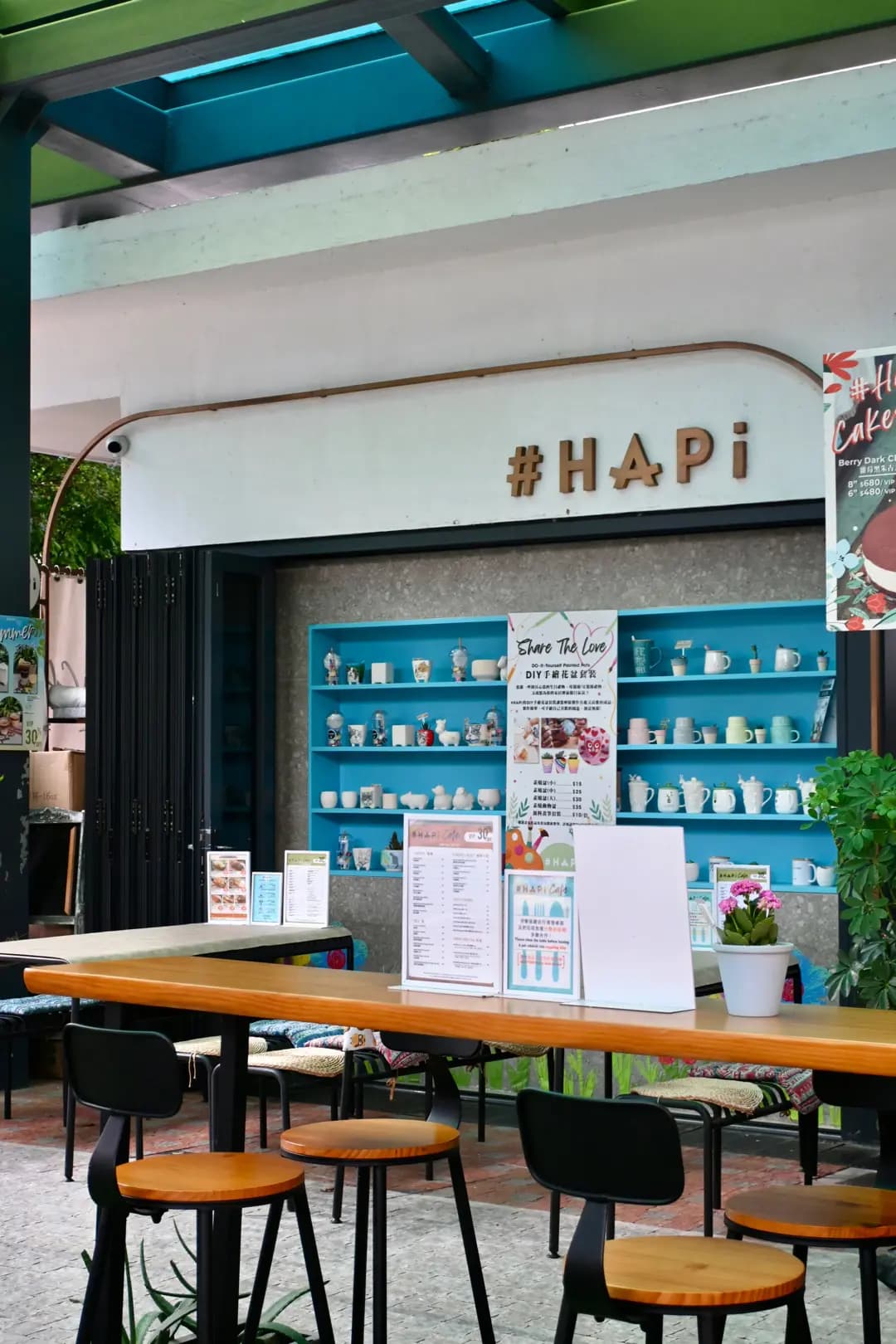 #HAPi x YMS Cafe (零碳天地) photo 1