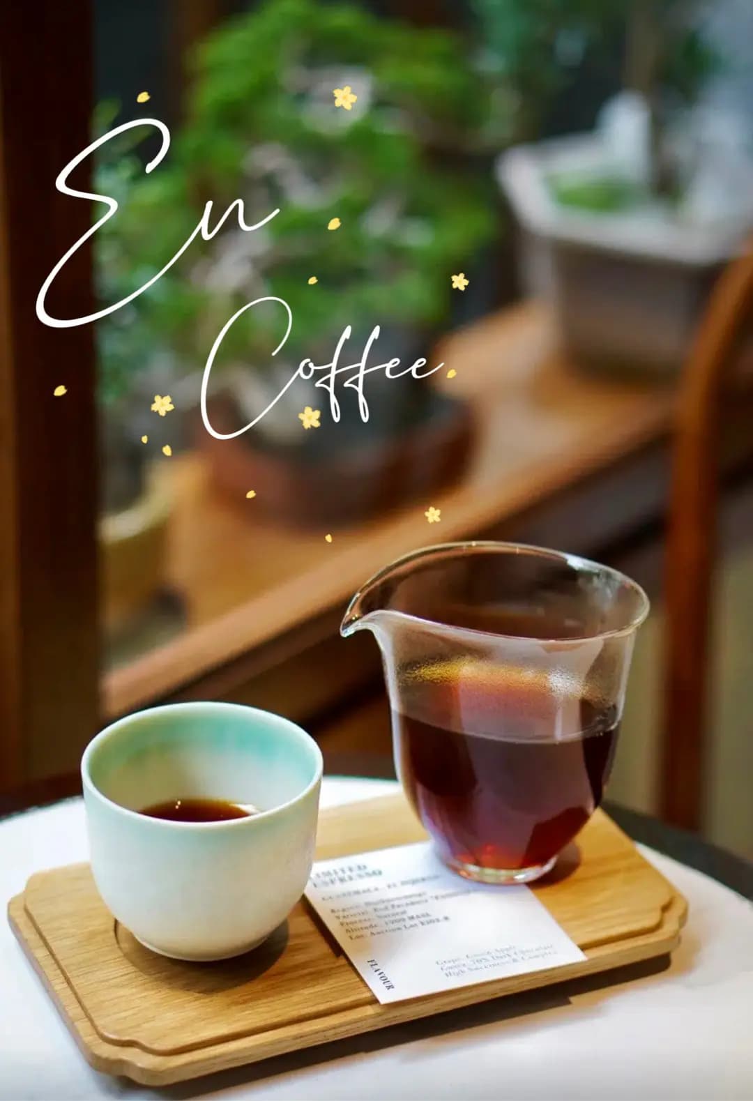 E N photo 8