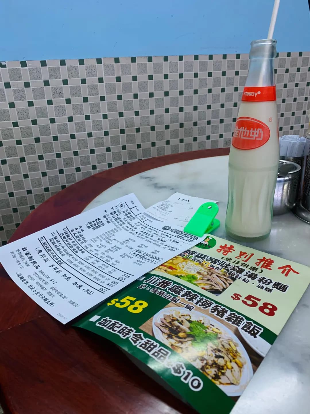 元朗合隆潮州粉麵 (德仁街) photo 7