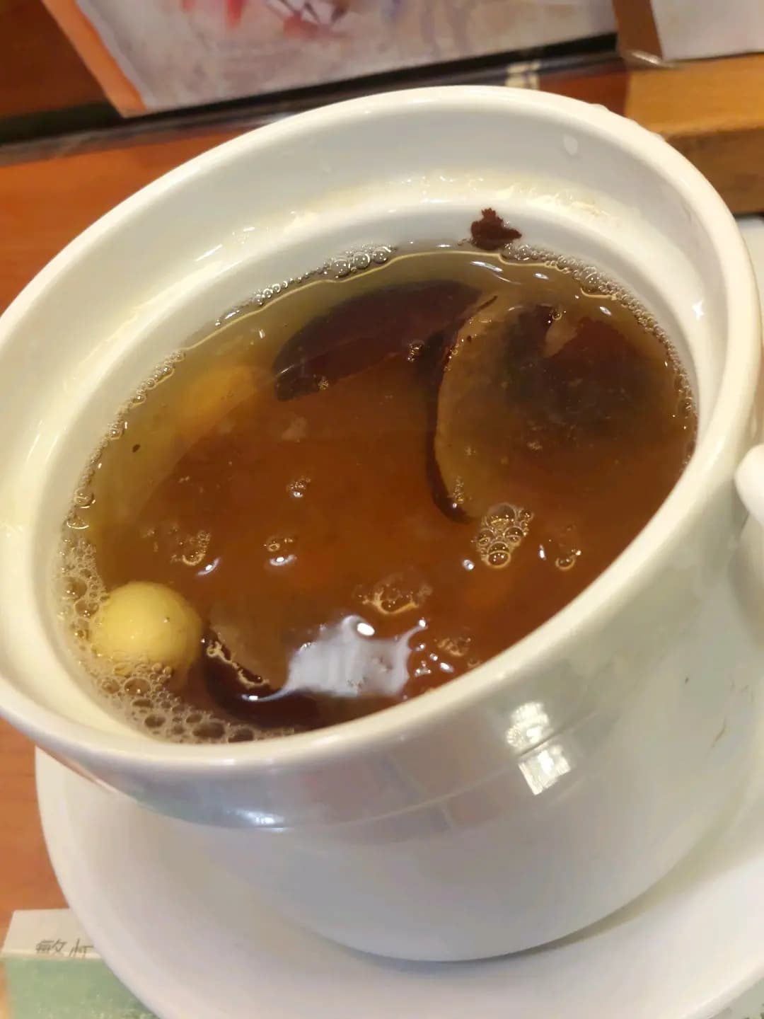 芝麻綠豆甜品屋 photo 7