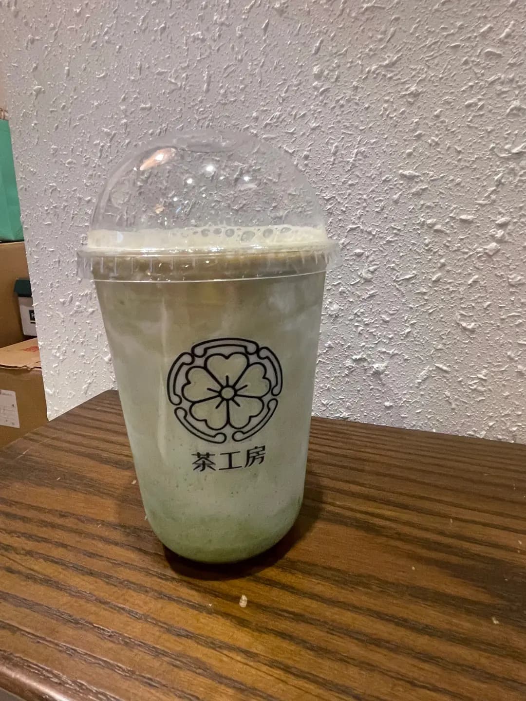 茶工房 photo 3