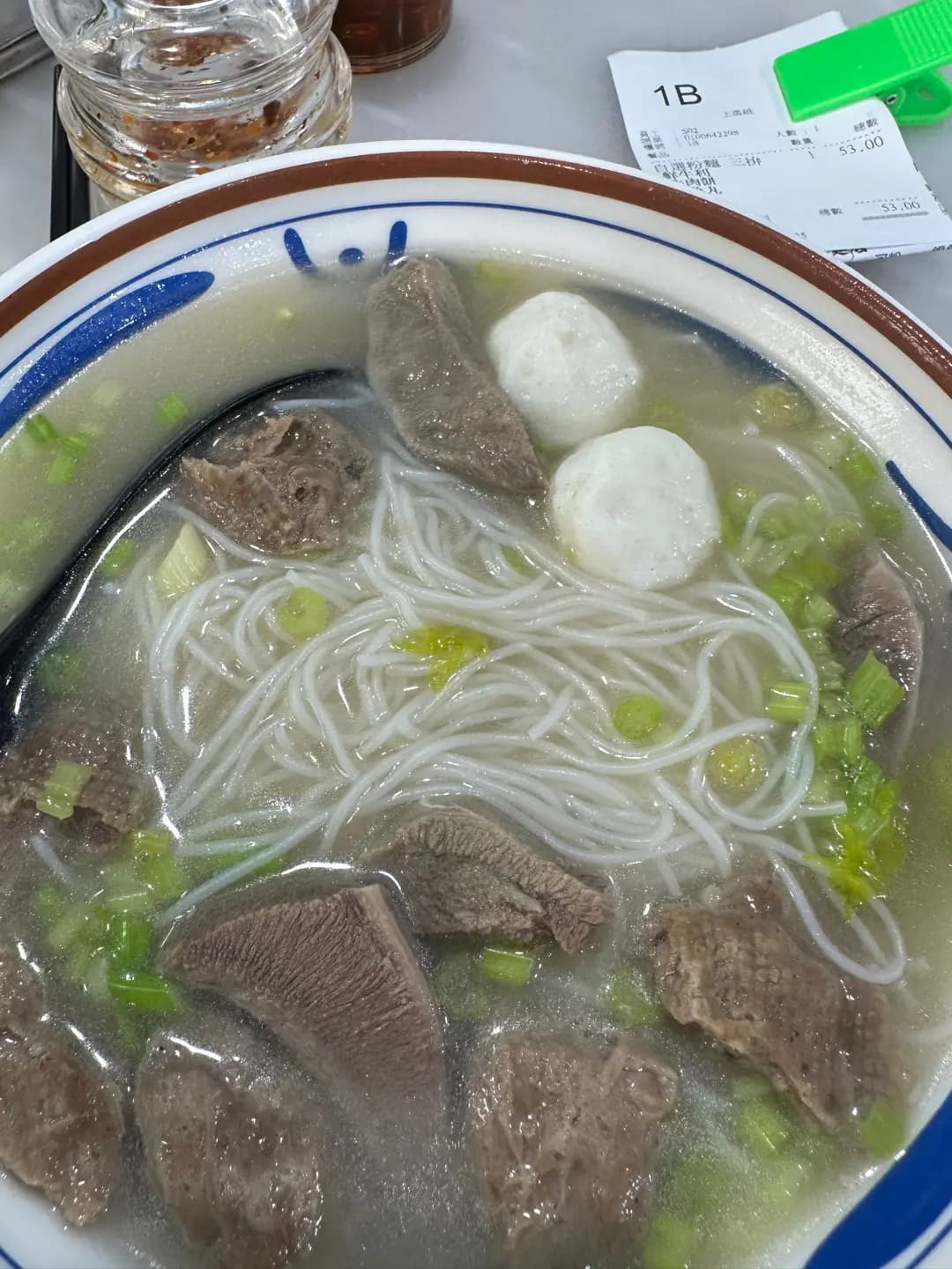 元朗合隆潮州粉麵 (智群商業中心) photo 7