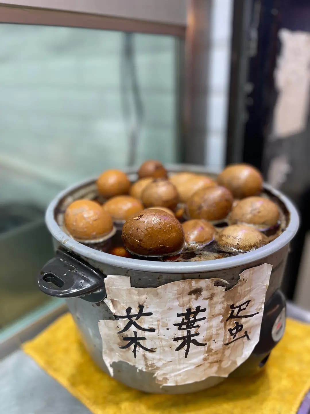 自家小食 photo 1