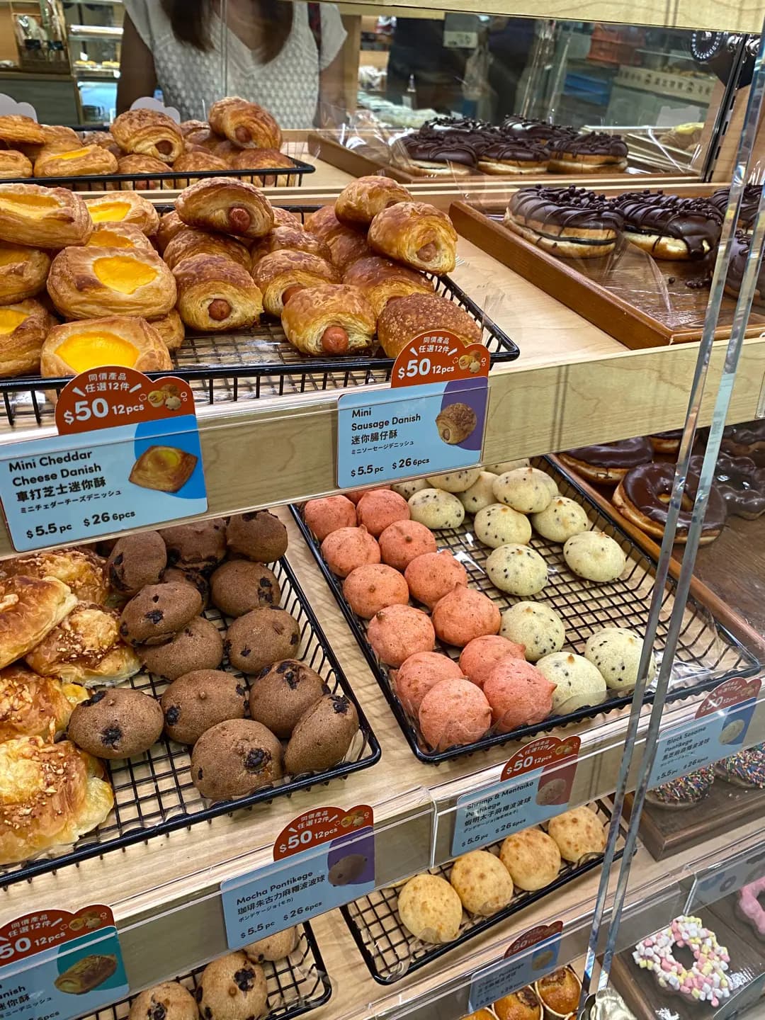 英王麵包店 photo 3