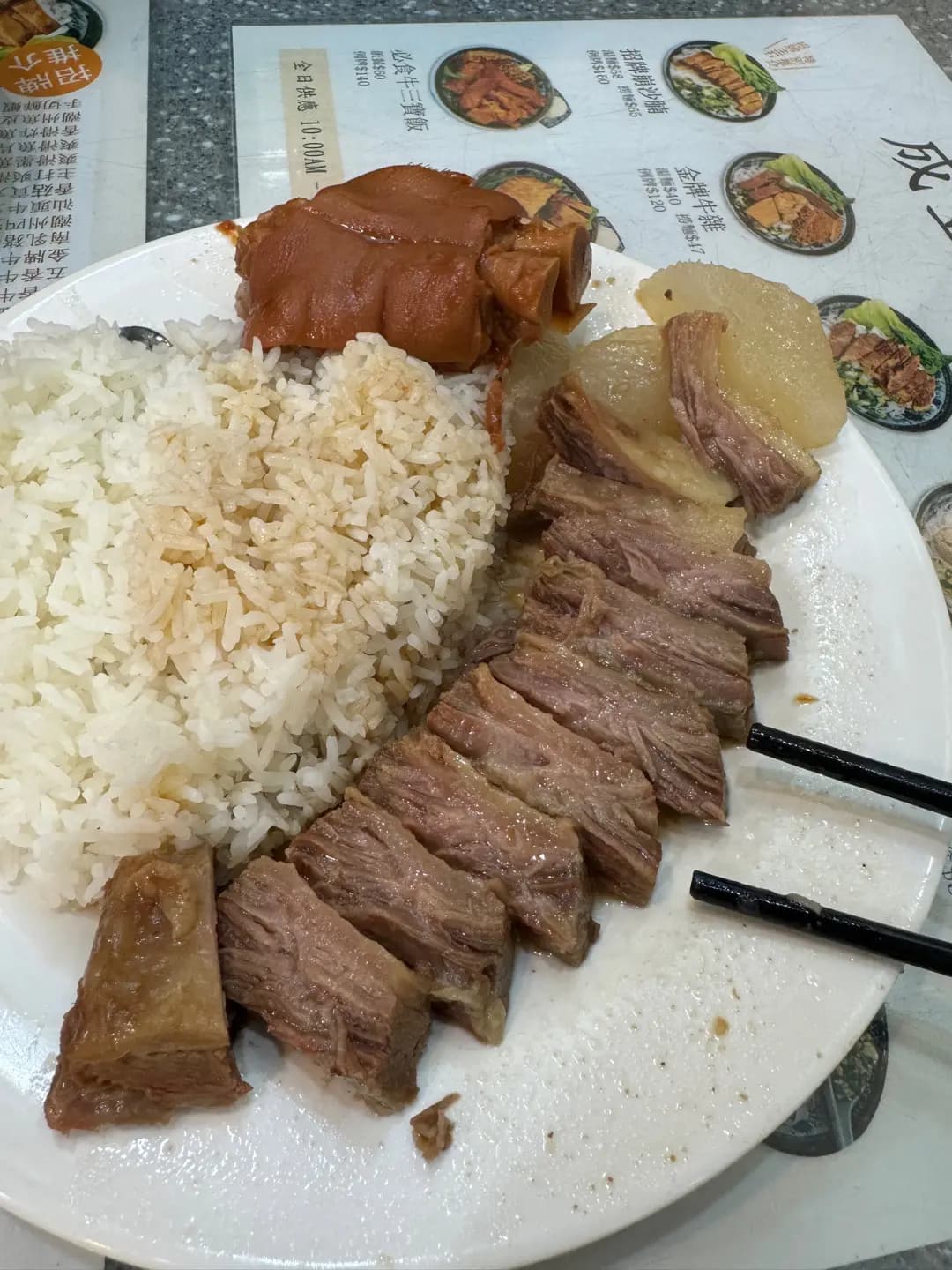 成豐牛腩粉麵 photo 6