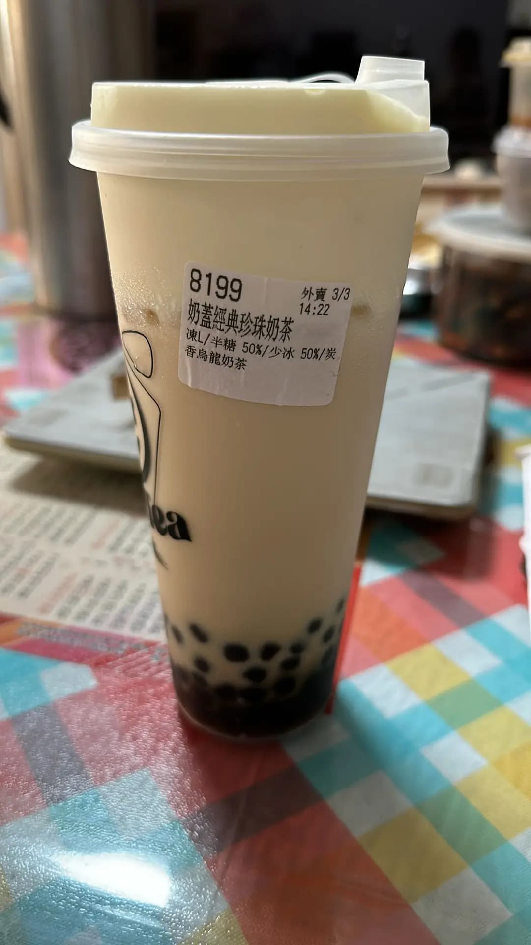OverTea photo 1