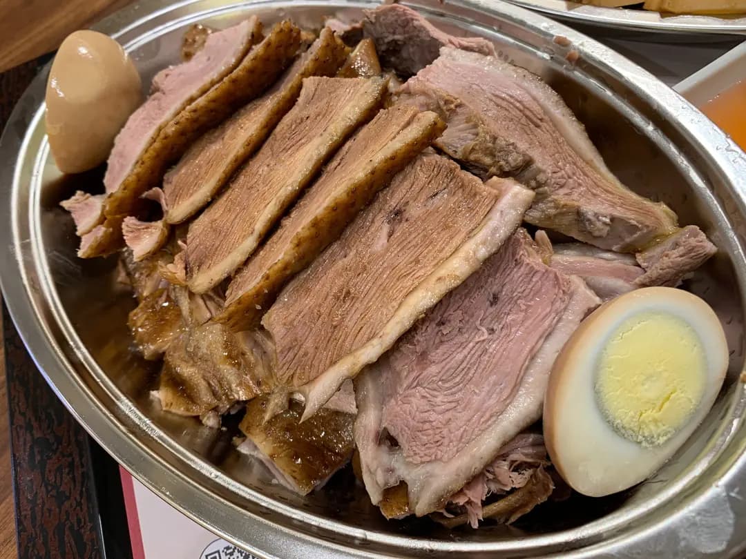 生記滷味 photo 2