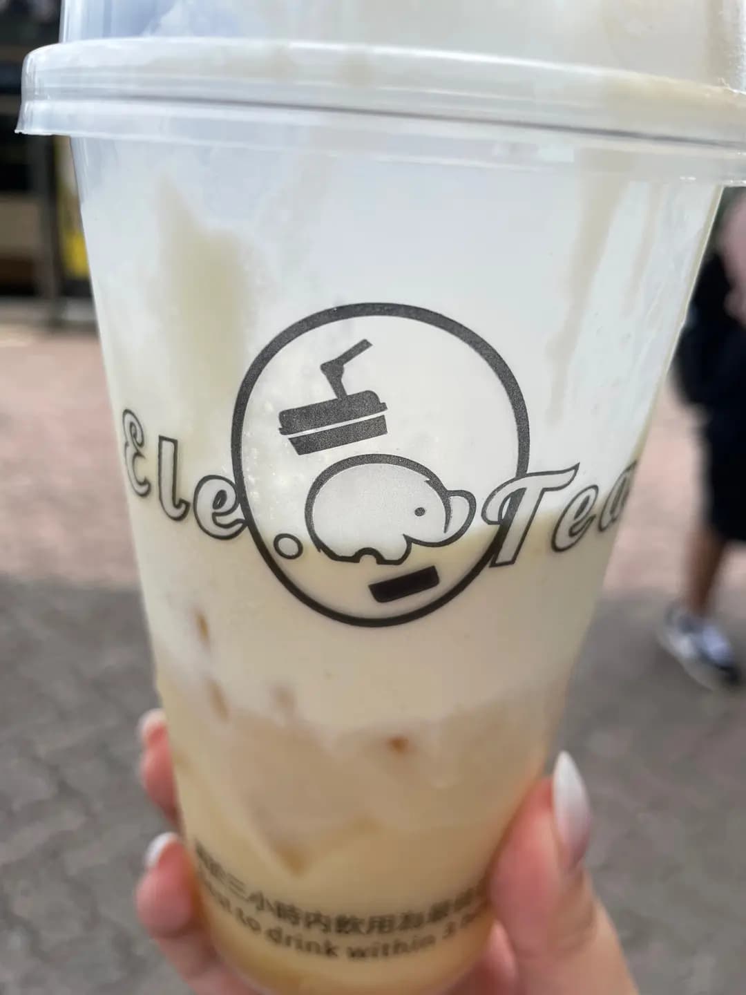 象茶 (龍崗道) photo 1
