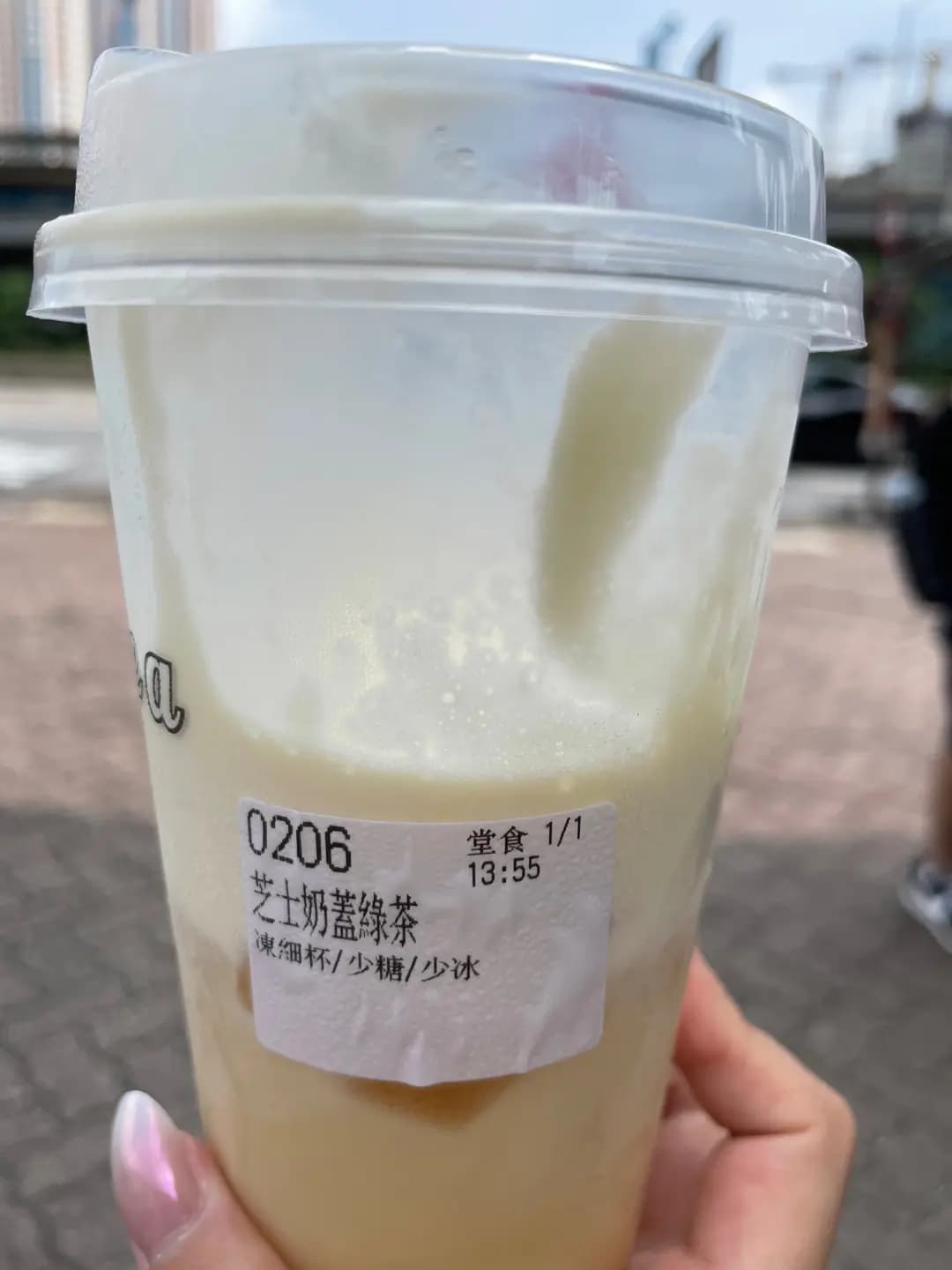 象茶 (龍崗道) photo 5