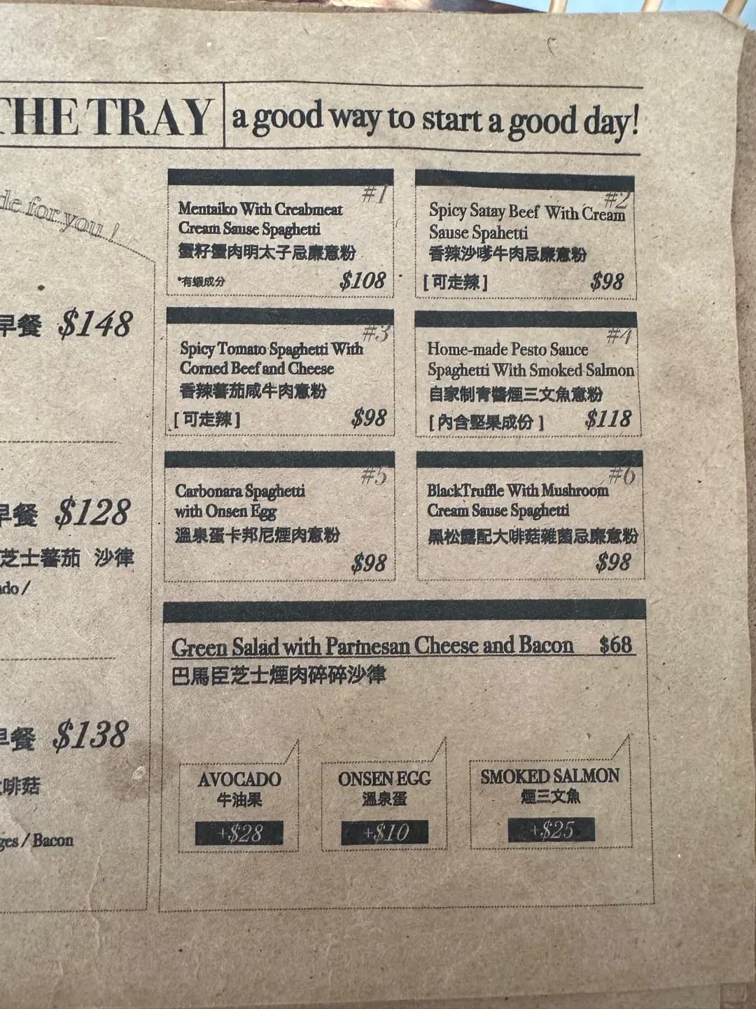 盤子工房 photo 4