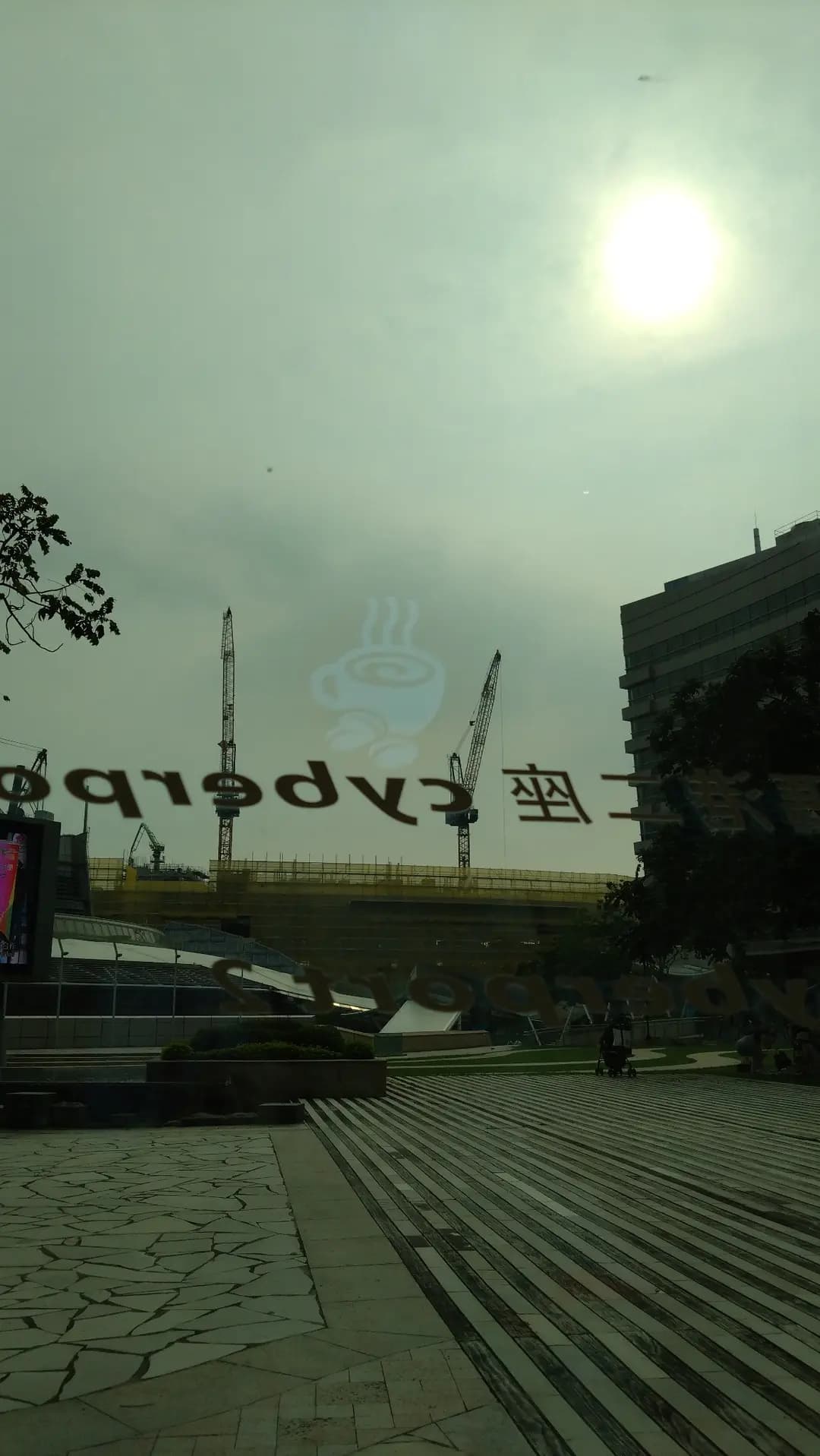 太平洋咖啡 (數碼港2座) photo 5