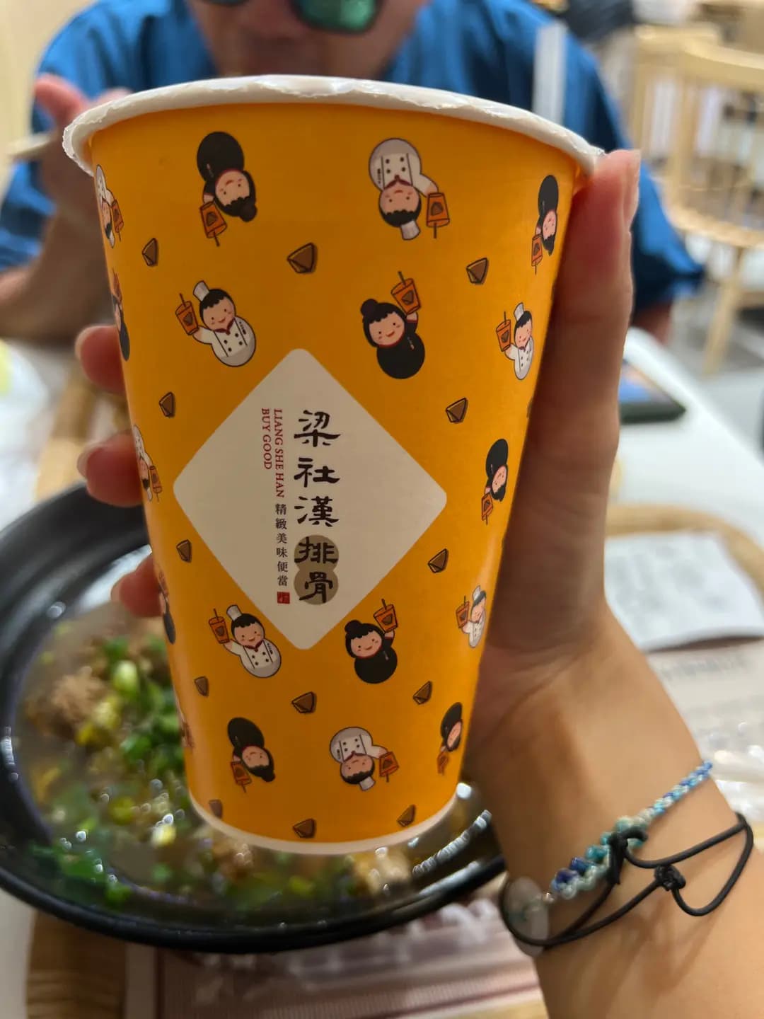 梁社漢排骨 photo 1