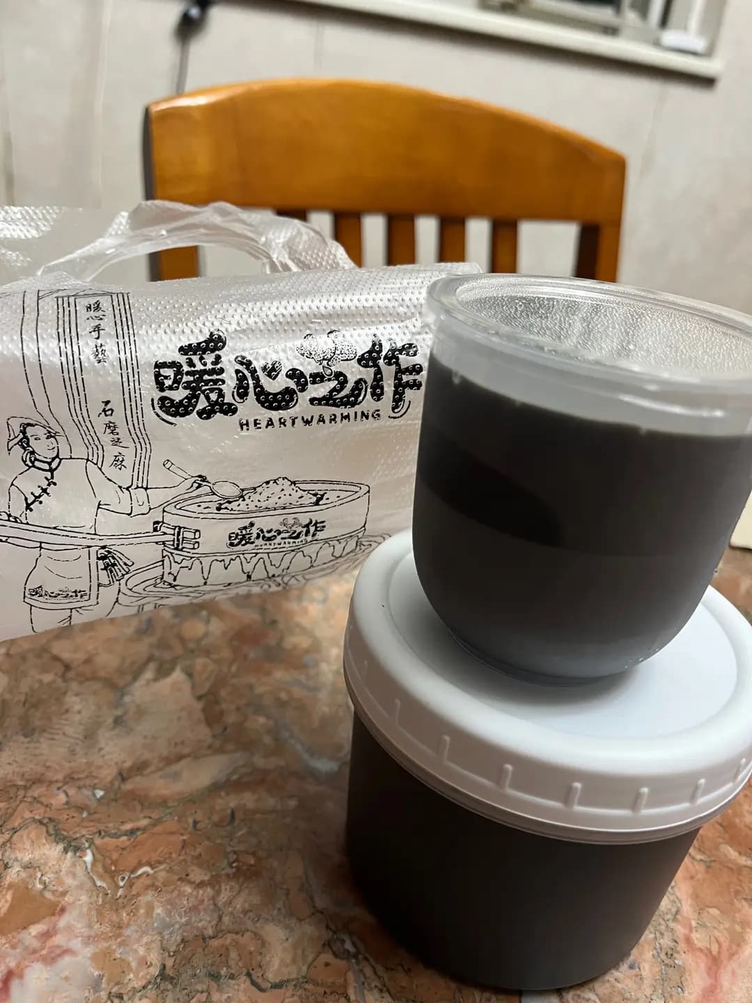 暖心芝作 (汝州街) photo 8