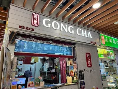 貢茶 (京瑞廣場2期) photo 6
