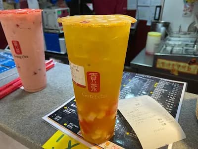 貢茶 (京瑞廣場2期) photo 7