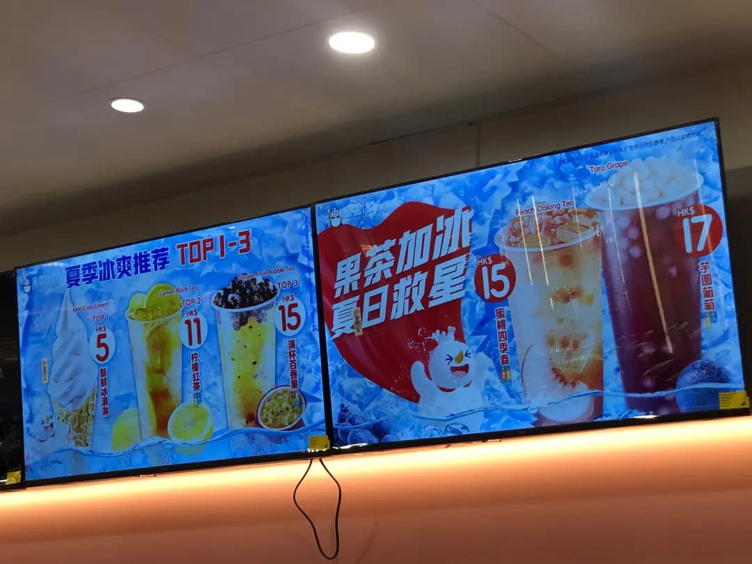 蜜雪冰城 photo 3
