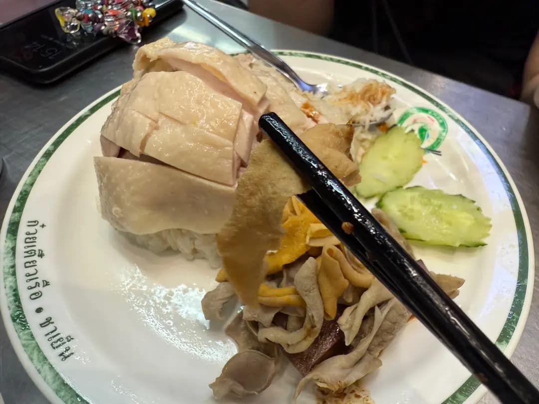 水門雞飯 (豉油街) photo 2