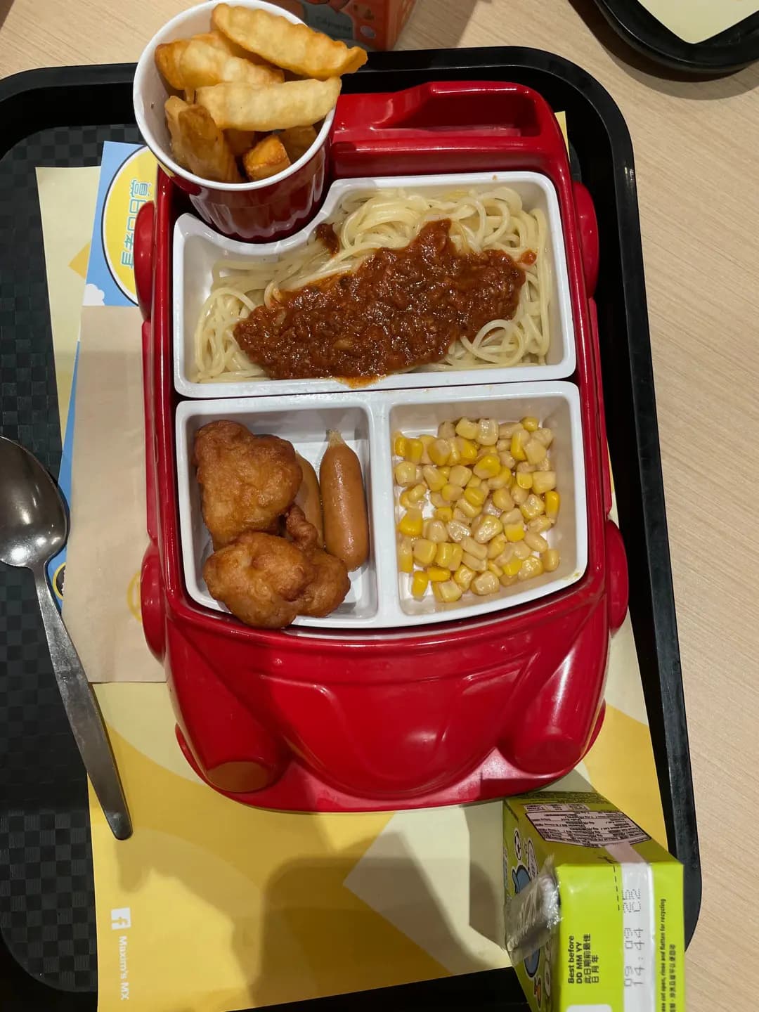 美心MX (新翠商場) photo 6